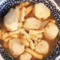 リリーバレー's cooksnap of when they made 簡単♪里芋とお揚げさんの煮物.