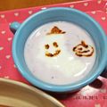 ゆけり３兄弟's cooksnap of when they made ハロウィンにもお絵かきヨーグルトで朝食　.
