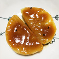 megboh03's cooksnap of when they made レンジで簡単！ふろふき大根(ゆず風味).