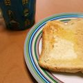 ＊mame＊'s cooksnap of when they made 粉ミルク食パン☆バター卵不使用HB使用.