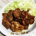 Amiarashi's cooksnap of when they made 定番☆照り焼きチキン.