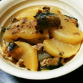 すすっち☆'s cooksnap of when they made 材料たった２つ！サバ缶と大根の煮物.