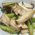 morio28's cooksnap of when they made エリンギとなすの大葉炒め.