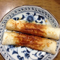 ちょろけつ's cooksnap of when they made 自家製♪蒲焼きのタレ.