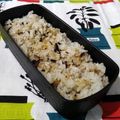 kururin18's cooksnap of when they made 塩昆布と鰹節のお握り♬*゜.