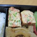 daikanon's cooksnap of when they made 鮭フレークとネギの塩麹卵焼き.