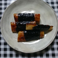 なおつん0802's cooksnap of when they made 長いもの磯辺焼き.