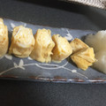 めろんそーだ☆'s cooksnap of when they made 簡単☆だし巻き卵.