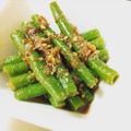 さろり。's cooksnap of when they made インゲンの胡麻和え.