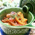 inyako's cooksnap of when they made ✿根野菜と豚バラの香草トマト煮✿.