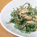 mucco*'s cooksnap of when they made 栄養満点♪おかひじきの白和え.