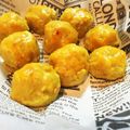 あんくりちーず's cooksnap of when they made 優しい✿スイートポテト.