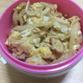 ぶたちー's cooksnap of when they made 節約！だけどウマい！ちくわ丼弁当.