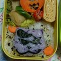 美優鈴♪'s cooksnap of when they made 妖怪ウォッチ☆ワルニャンのキャラ弁.