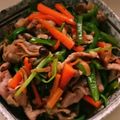 わんだーたまこ's cooksnap of when they made 豚肉と小松菜の甘辛いため.