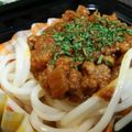 めかにか's cooksnap of when they made ＊ミートソース＊.