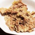みいぬ's cooksnap of when they made 葱塩ダレの豚バラ丼.