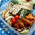 えまっちママ's cooksnap of when they made ★ちくわのアスパラ巻き★.