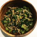 shio6's cooksnap of when they made 大根の葉としらすのふりかけ.