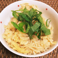 hhh1214's cooksnap of when they made 新しょうが香る★きのこ炊き込みご飯.