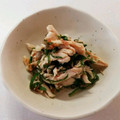さあこ0828's cooksnap of when they made ささみ梅しそ～簡単なのに超美味しい.