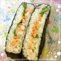 もかたぬ＊。's cooksnap of when they made 薬味入り酢飯で♡鮭フレークのおにぎらず♪.