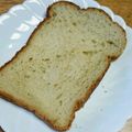 ふみこばあ's cooksnap of when they made HBで簡単ふわふわ☆黒豆きなこ食パン.