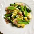 バウンド's cooksnap of when they made 小松菜とベーコンの玉子炒め.