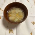 yesmama's cooksnap of when they made 優しい甘み♡大根と人参とエノキの味噌汁.
