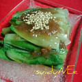 suidu姉's cooksnap of when they made ♪青梗菜の甘酢和え♪.