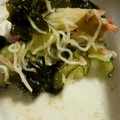 クックZ69KDS☆'s cooksnap of when they made *ワカメ・きゅうり・カニカマの酢の物*.