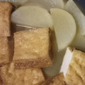 クック5ETIRR☆'s cooksnap of when they made ☆簡単☆厚揚げと大根の煮物.