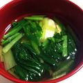 カメ姫☆'s cooksnap of when they made 【福知山版】豆腐と小松菜のお吸い物.