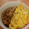 芝政の世界's cooksnap of when they made 簡単で失敗しない！ごまが香る鶏そぼろ.