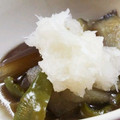 まりもＳＰ's cooksnap of when they made ナスとピーマンの冷やしみぞれ煮.