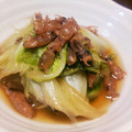 herierih's cooksnap of when they made 干しするめと白菜のうま煮.