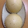 クックTV29R5☆'s cooksnap of when they made 簡単！ホットケーキミックスで黒糖蒸しパン.