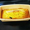 airi777's cooksnap of when they made 簡単　かぼちゃパウンドケーキ.