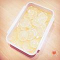 まむちゅん's cooksnap of when they made 酸っぱあまぁい♡レモンの蜂蜜漬け.