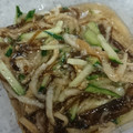 ぱんだねーさん's cooksnap of when they made 切り干し大根のごまあえ☆お手軽Ver..