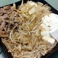 あひ0's cooksnap of when they made 豚肉で簡単すき焼き♪.