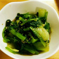 パン粉♡'s cooksnap of when they made 青梗菜と小松菜のごま和え.