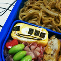 あぃあぃ22's cooksnap of when they made ドクターイエロー卵焼き♪.
