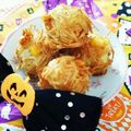 あーもこ's cooksnap of when they made ハロウィン★かぼちゃコロッケ.