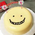 クックQNDFG0☆'s cooksnap of when they made ぷるぷる♪バケツプリン.