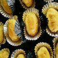 りんぴぃ's cooksnap of when they made スイートポテト♪バニラアイスで簡単に♪.