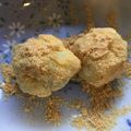 とも・たいママ's cooksnap of when they made きなことさつまいものチョー簡単おやつ.