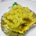 やーすやす's cooksnap of when they made さつまいもクリーム(ペースト).