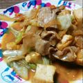 双葉蓮時。's cooksnap of when they made ＊キャベツと豚バラの厚揚げ味噌煮込み.