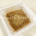 papikun's cooksnap of when they made 簡単★さっぱり！酢りごま納豆.